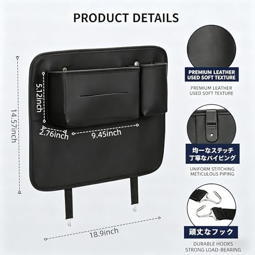 Car Seat Back Storage Bag, Hanging Bag, Rear Seat Anti-kick Mat-Backseat Car - Image 6